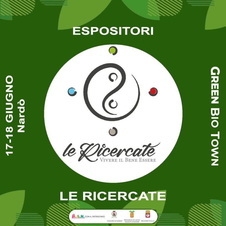 le ricercate