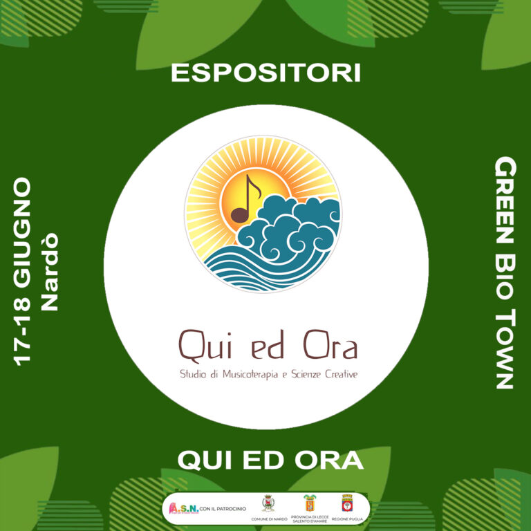 quiedora ok