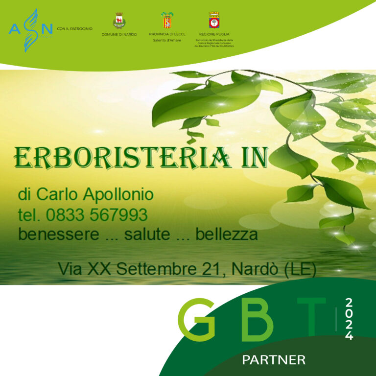 erborisiteria in